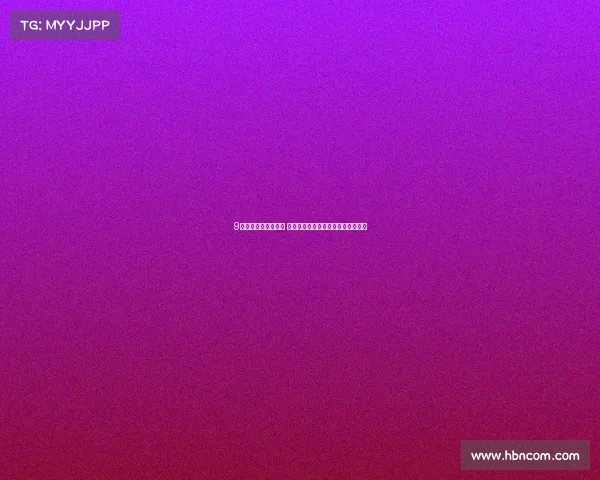 9款牛肉干对比测评： 推荐张飞；不推荐可可西里、科尔沁